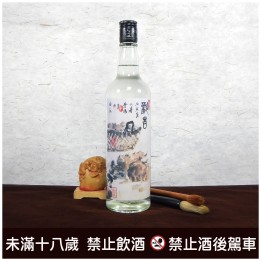 歡吉酒 30度 600cc 印刷版(2014/10/28裝瓶)